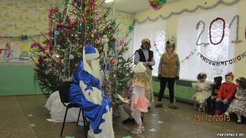 Новогодний утренник 2016